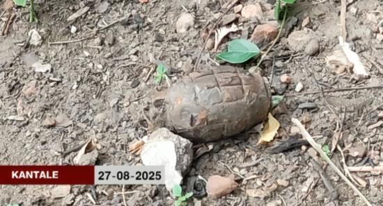 Unexploded Grenade Discovered In Kantale